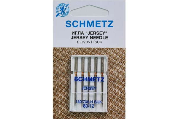 Иглы Schmetz джерси 130/705 H SUK №80, 5 шт в Веневе