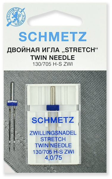 Иглы Schmetz стрейч двойные 130/705 H-S ZWI 4,0/75, 1 шт в Веневе