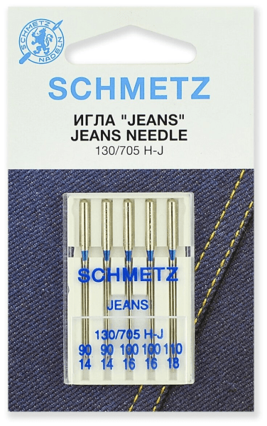 Иглы Schmetz JEANS для джинсы 130/705 H-J №90(2шт) 100(2шт) 110(1шт) в Веневе