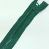 Застежка-молния MaxZipper 70 см Морская глубина в Веневе