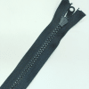 Застежка-молния MaxZipper 75 см Черный в Веневе