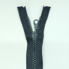 Застежка-молния MaxZipper 75 см Черный в Веневе