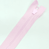 Застежка-молния MaxZipper 70 см Зефир в Веневе