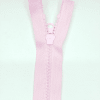 Застежка-молния MaxZipper 70 см Зефир в Веневе